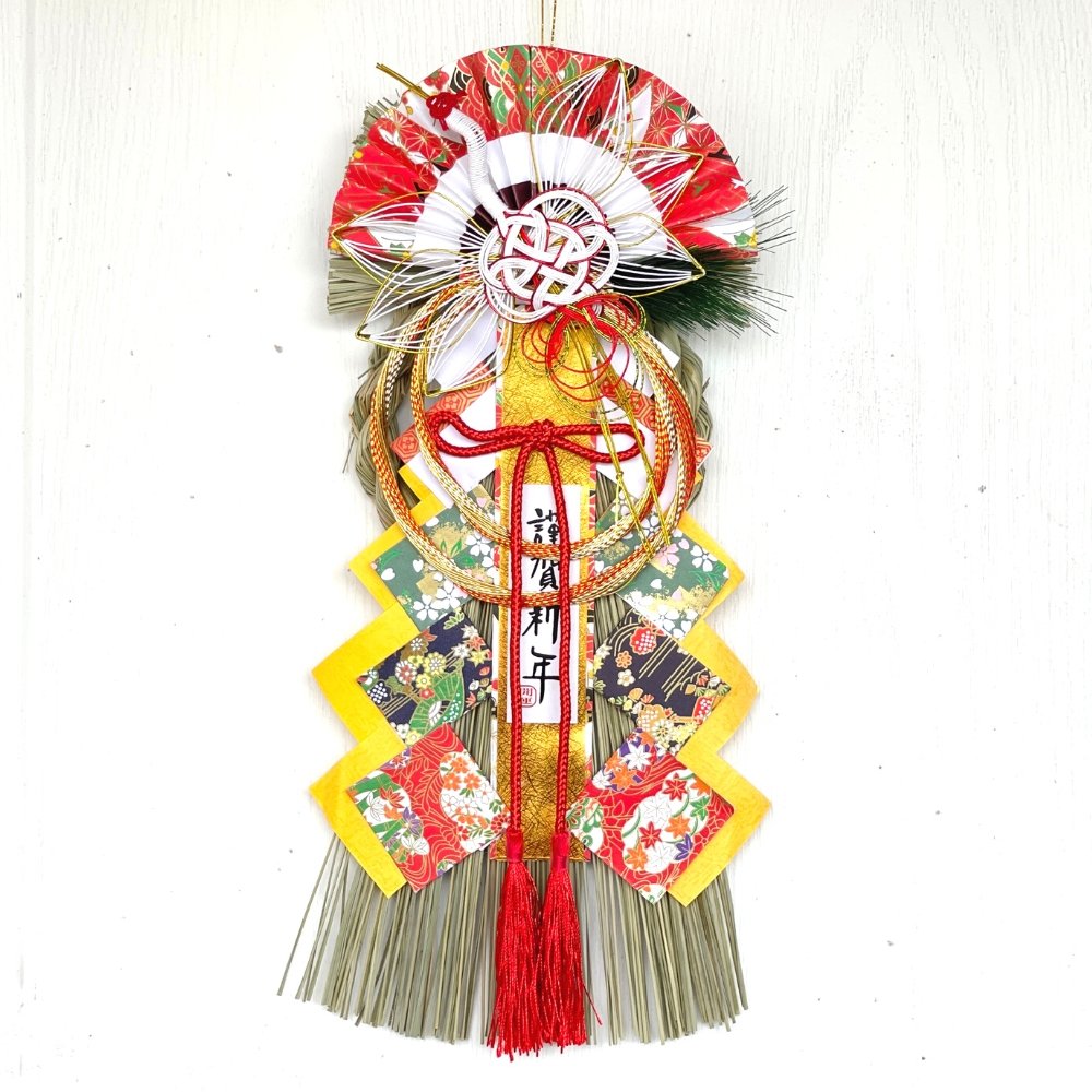 Kisho Shimenawa - 吉祥 - Decor - Large - Preserved Flowers & Fresh Flower Florist Gift Store