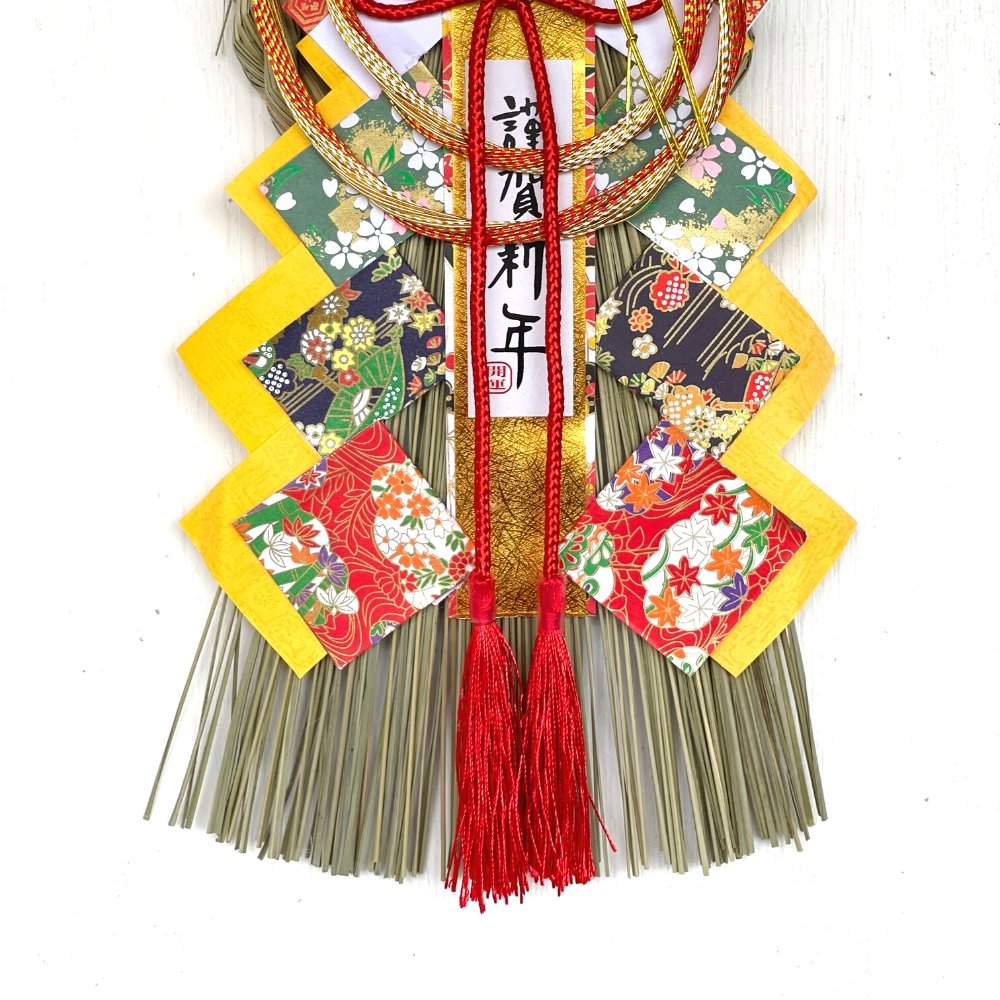 Kisho Shimenawa - 吉祥 - Decor - Large - Preserved Flowers & Fresh Flower Florist Gift Store