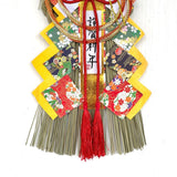 Kisho Shimenawa - 吉祥 - Decor - Large - Preserved Flowers & Fresh Flower Florist Gift Store