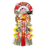 Kisho Shimenawa - 吉祥 - Decor - Large - Preserved Flowers & Fresh Flower Florist Gift Store