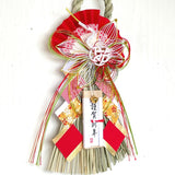 Kisho Shimenawa - 吉祥 - Decor - Standard - Preserved Flowers & Fresh Flower Florist Gift Store