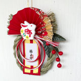 Lucky Usagi Shimenawa New Year Decoration -幸運兎 - Decor - Red - Preserved Flowers & Fresh Flower Florist Gift Store