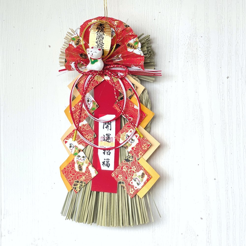 Maneki-Neko Shimenawa - 招财猫 - Decor - Preserved Flowers & Fresh Flower Florist Gift Store
