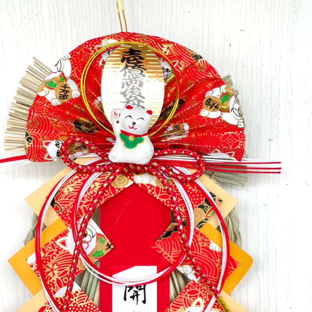 Maneki-Neko Shimenawa - 招财猫 - Decor - Preserved Flowers & Fresh Flower Florist Gift Store