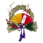 Omori Shimenawa - 御守 - Decor - Preserved Flowers & Fresh Flower Florist Gift Store