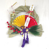 Omori Shimenawa - 御守 - Decor - Preserved Flowers & Fresh Flower Florist Gift Store