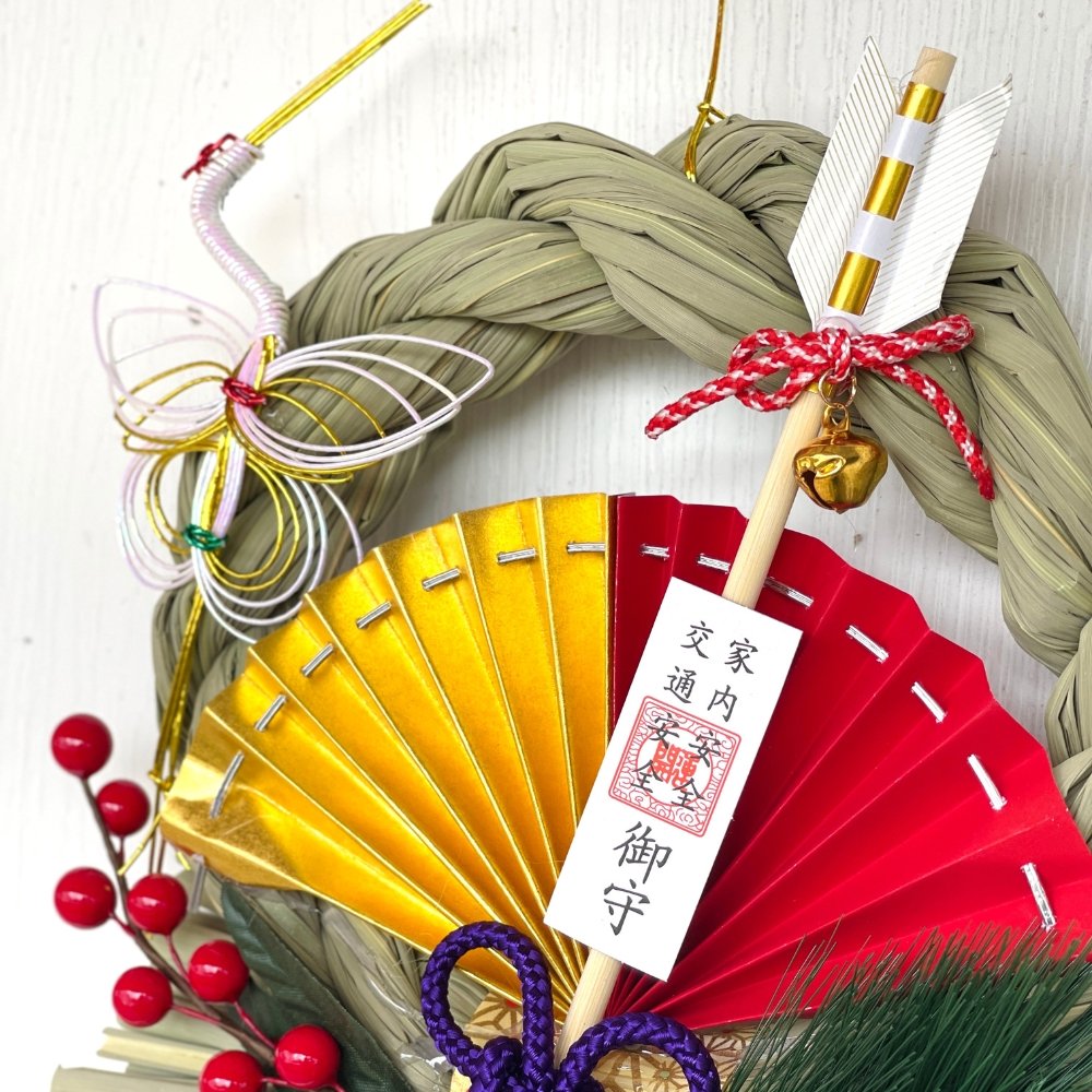 Omori Shimenawa - 御守 - Decor - Preserved Flowers & Fresh Flower Florist Gift Store