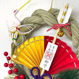 Omori Shimenawa - 御守 - Decor - Preserved Flowers & Fresh Flower Florist Gift Store