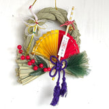 Omori Shimenawa - 御守 - Decor - Preserved Flowers & Fresh Flower Florist Gift Store