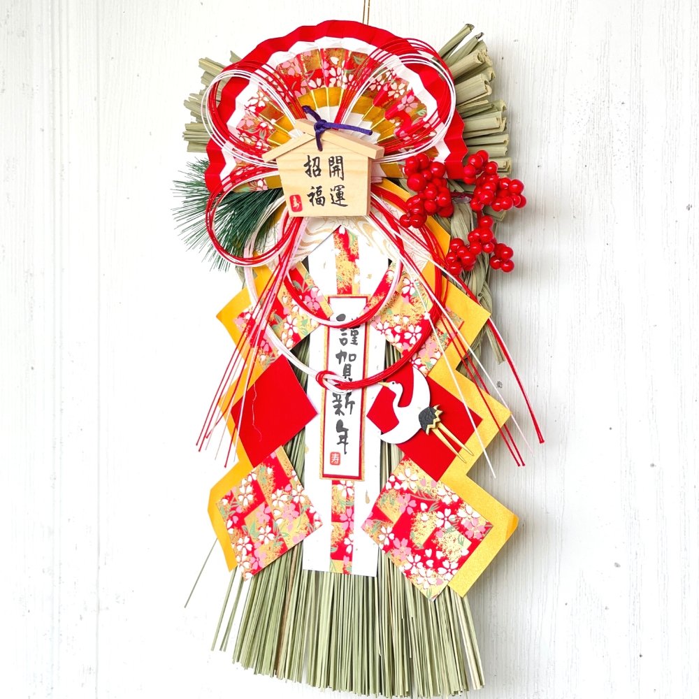 Prosperity Fuku Shimenawa - 开运招福 - Decor - Preserved Flowers & Fresh Flower Florist Gift Store