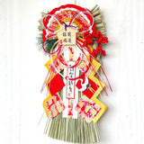 Prosperity Fuku Shimenawa - 开运招福 - Decor - Preserved Flowers & Fresh Flower Florist Gift Store