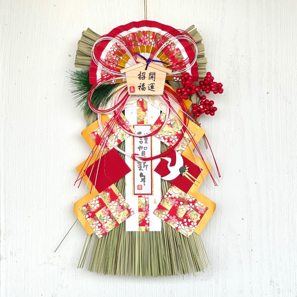 Prosperity Fuku Shimenawa - 开运招福 - Decor - Preserved Flowers & Fresh Flower Florist Gift Store