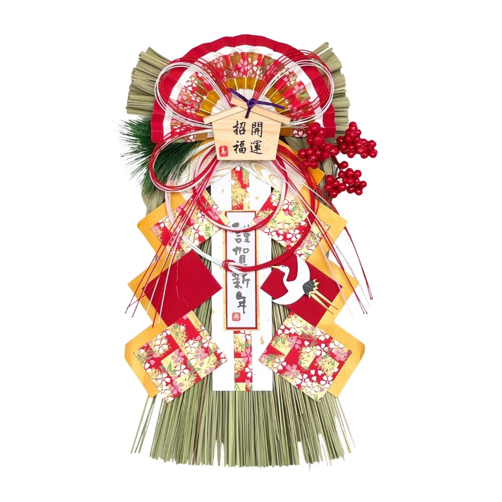 Prosperity Fuku Shimenawa - 开运招福 - Decor - Preserved Flowers & Fresh Flower Florist Gift Store