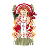 Prosperity Fuku Shimenawa - 开运招福 - Decor - Preserved Flowers & Fresh Flower Florist Gift Store