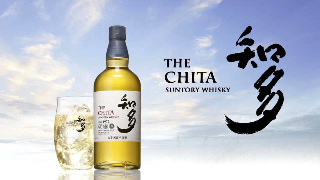 The Chita Suntory Whisky (Only available as an add-on)