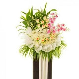 Inmost Mercy - Condolences Flower Stand - Flower - Preserved Flowers & Fresh Flower Florist Gift Store