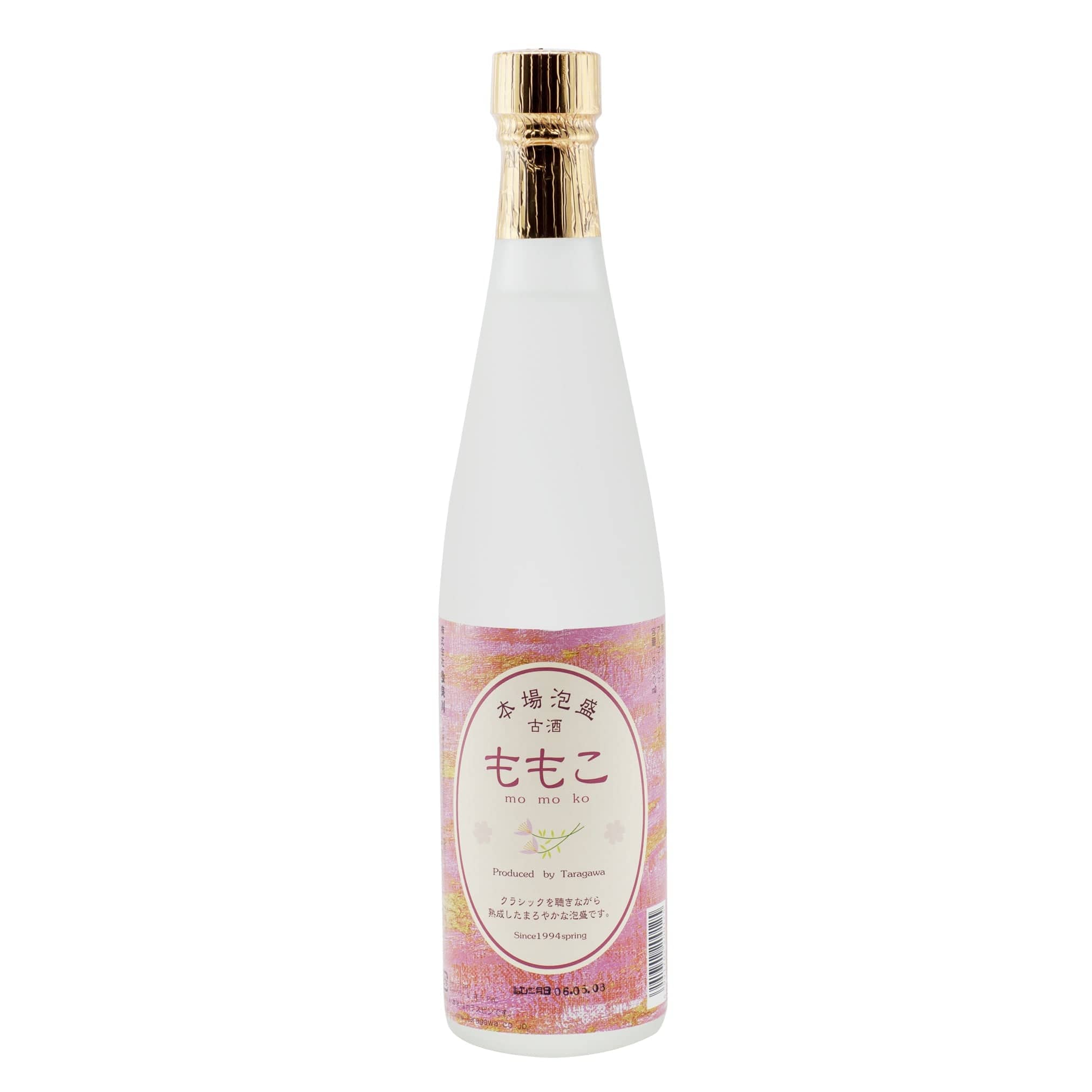 Momoko 25% 500ml (Only available as an add-on) - Wine - Preserved Flowers & Fresh Flower Florist Gift Store
