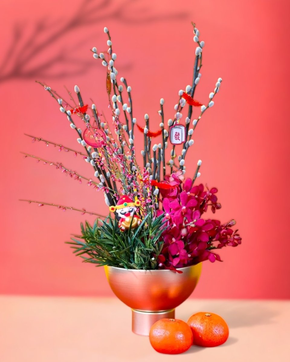 Fortune Fresh Flower Arrangement - Flower - Preserved Flowers & Fresh Flower Florist Gift Store