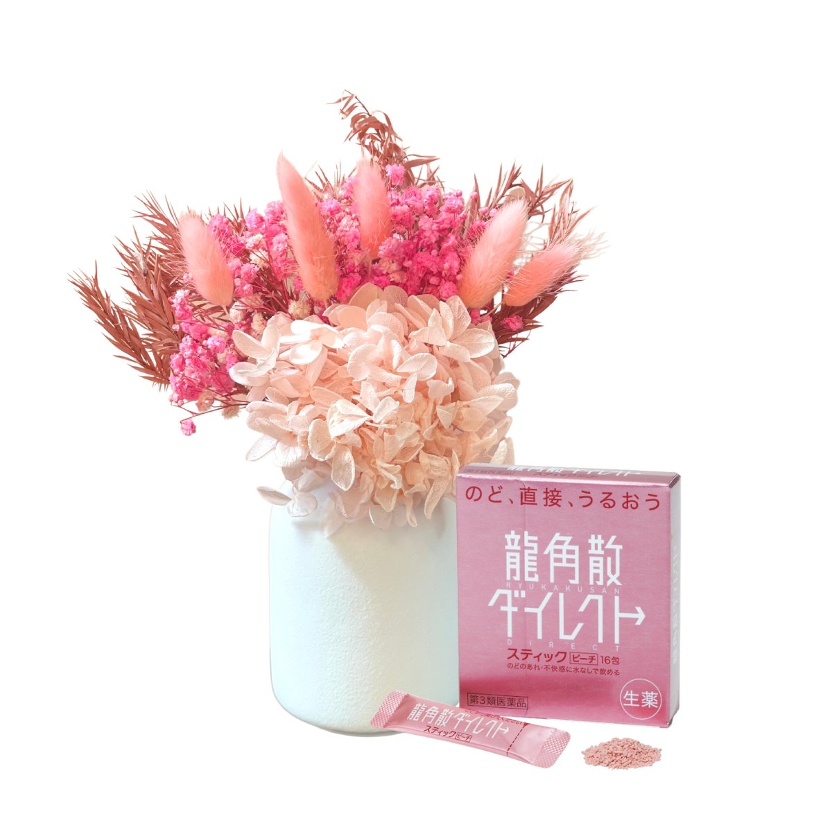 Get Well Soon, Ryukakusan Series - Pink - - Preserved Flowers & Fresh Flower Florist Gift Store