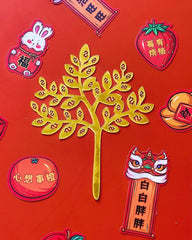Golden Fat Choy Tree Deco - Add Ons - Preserved Flowers & Fresh Flower Florist Gift Store