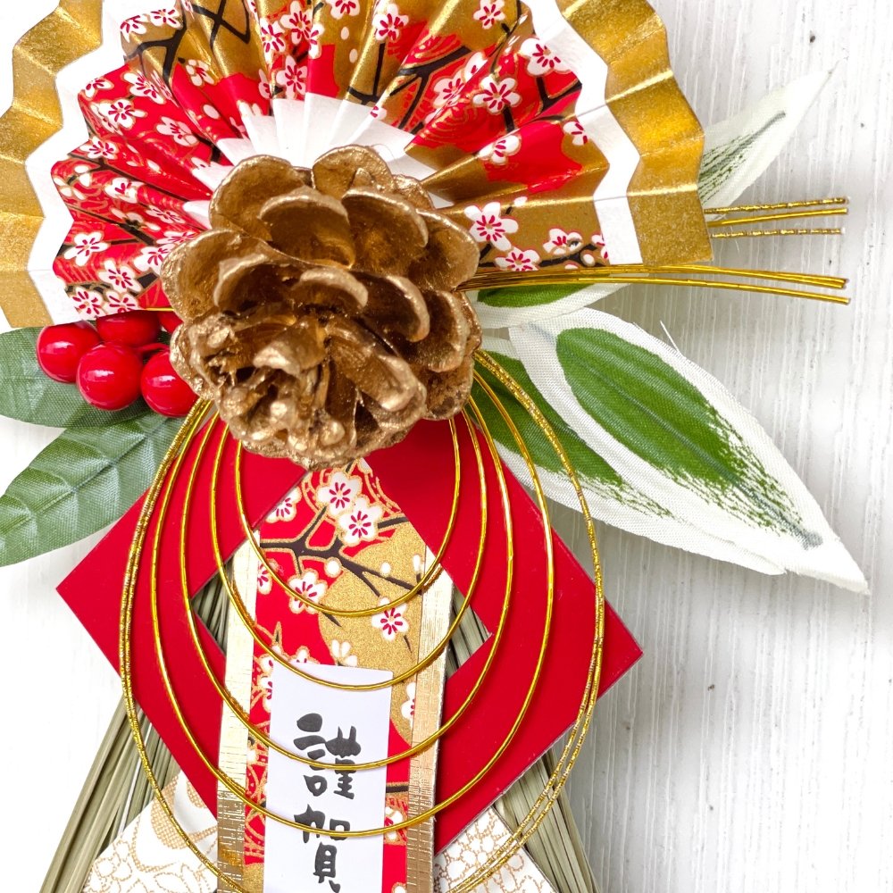 Good Luck Shimenawa - 好运连连 - Decor - Pine - Preserved Flowers & Fresh Flower Florist Gift Store