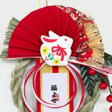 Lucky Usagi Shimenawa New Year Decoration -幸運兎 - Decor - Red - Preserved Flowers & Fresh Flower Florist Gift Store