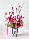 Lunar New Year Fresh Flower Arrangement (Live Shopping) - Flower - Blossom Harmony (35x55cm) - Preserved Flowers & Fresh Flower Florist Gift Store