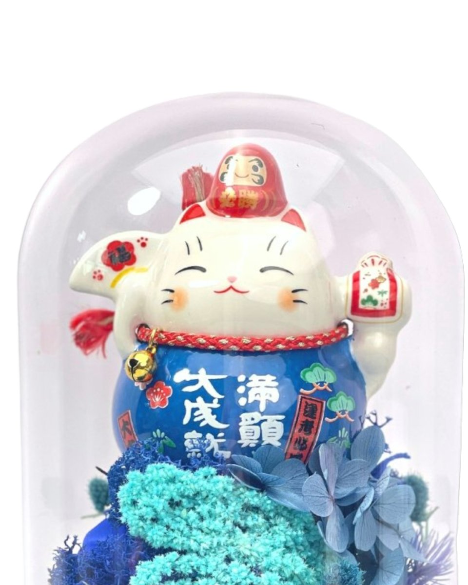 Maneki-Neko 招き猫 Fortune Cat (Large) - Blue, Business and Career Growth - Flower - Preserved Flowers & Fresh Flower Florist Gift Store