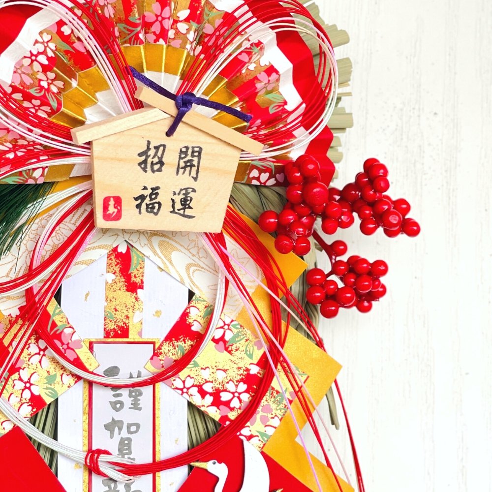 Prosperity Fuku Shimenawa - 开运招福 - Decor - Preserved Flowers & Fresh Flower Florist Gift Store