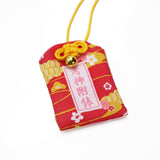 Well Wishes Fortune Charm - Add Ons - Exam luck - Preserved Flowers & Fresh Flower Florist Gift Store