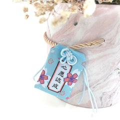 Well Wishes Fortune Charm - Add Ons - Forever Healthy - Preserved Flowers & Fresh Flower Florist Gift Store